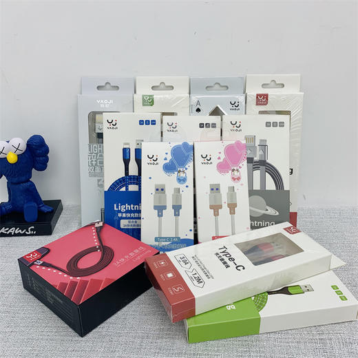 【耐磨耐用】姚记优品智能快充数据线A1461-3条 商品图1