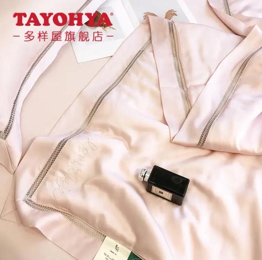 【专柜多样屋】-锦丝夏被/200*230cm 商品图5