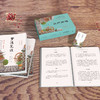 《梦溪笔谈》全3册 盒装版 | 文白对照全译，900多年前的百科全书 商品缩略图7