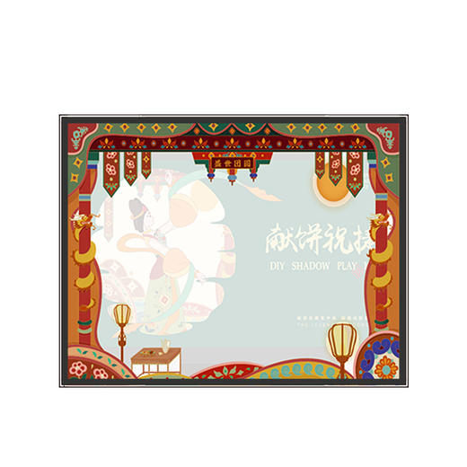 非遗手工皮影——献饼祝捷 商品图1