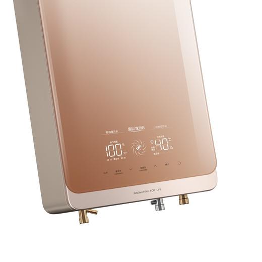 美的 16升 零冷水恒温燃气热水器  JSQ30-16HT7S 商品图5