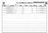 生制现切美国极佳原切西冷牛排约280g/份 送酱包海盐黄油 商品缩略图4