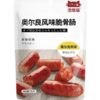 转塘店沙发猫脆骨肠 商品缩略图0