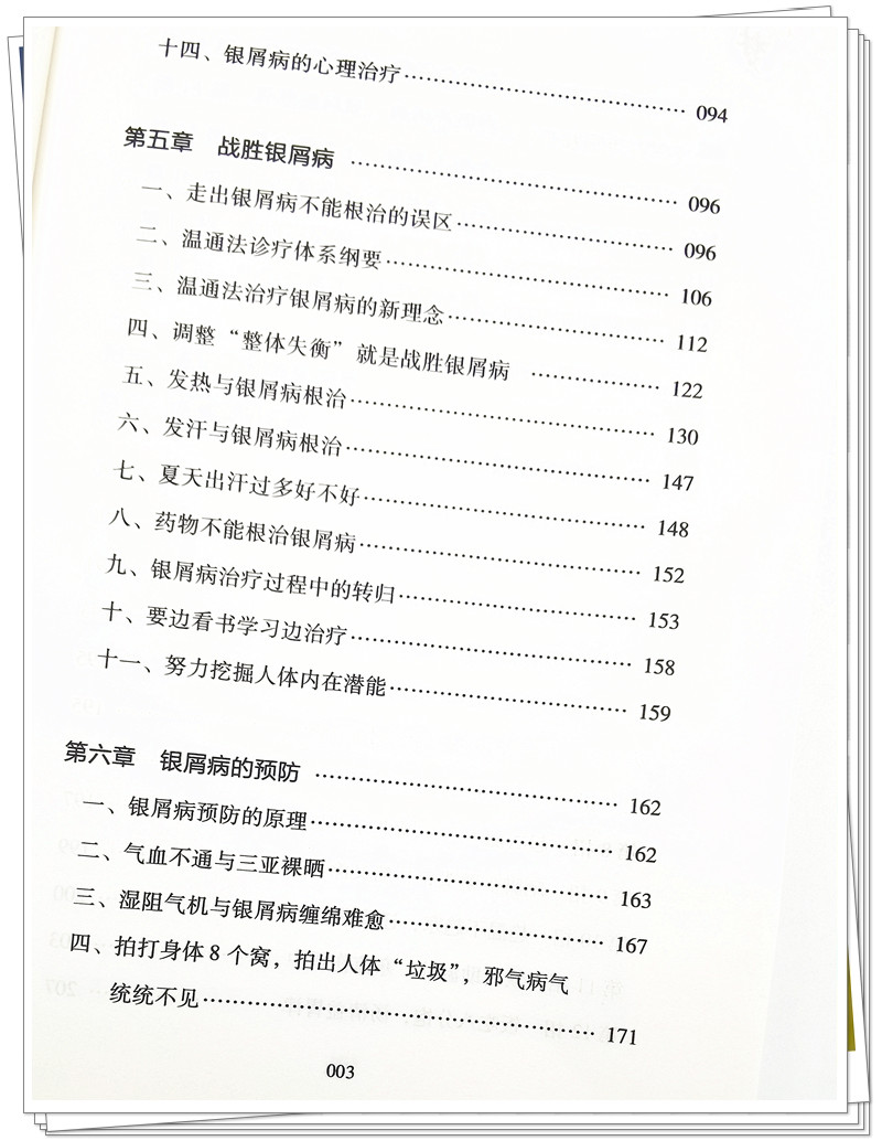 IMG_20220513_125148_副本.jpg