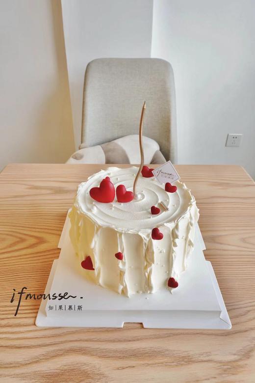 「520特别款」心心念你 商品图0