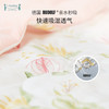 i-baby/英伦宝贝恒温睡被 防叮咬纱布睡被 儿童被 盖毯薄款四季可用 商品缩略图3