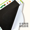 弥鹿（mideer）好饿的毛毛虫黑板绘画贴 商品缩略图3
