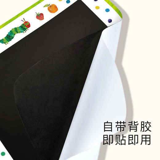 弥鹿（mideer）好饿的毛毛虫黑板绘画贴 商品图3