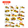 酷彼伴magfun火星团队系列工程车20件套＆工程车49件套玩具磁力益智百变组 商品缩略图9