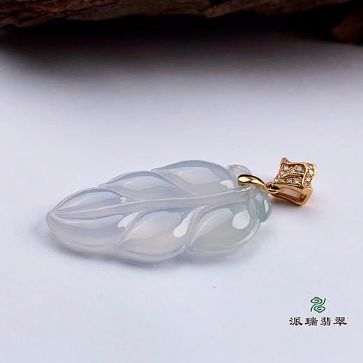 派瑞翡翠 18k金翡翠吊坠 冰种 无色 商品图1