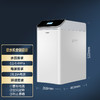 海尔中央软水机净水器全屋净水系统全自动去除水垢HS13-JR(WH)U1 商品缩略图0