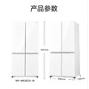 松下 628升 白色十字对开门冰箱 NR-W632CG-K 商品缩略图5