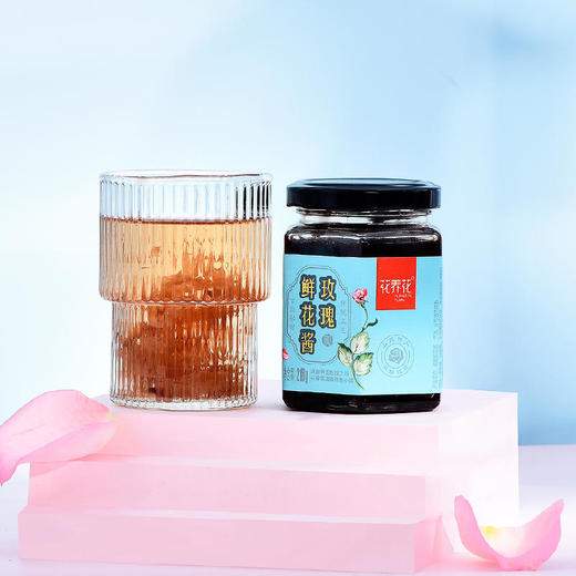 【爆款返场 正宗平阴玫瑰花酱】花养花 玫瑰鲜花酱/218g 商品图1