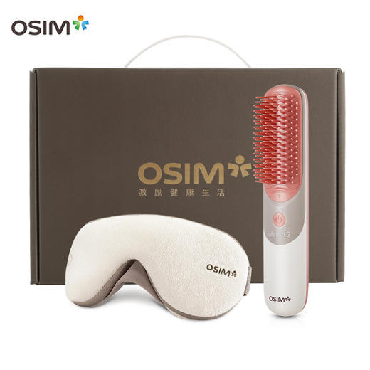 【直发】OSIM舒眼护发按摩礼盒套装（OSG1001） 商品图0