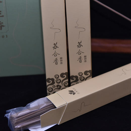 【中秋半价】醒神香礼盒 商品图3