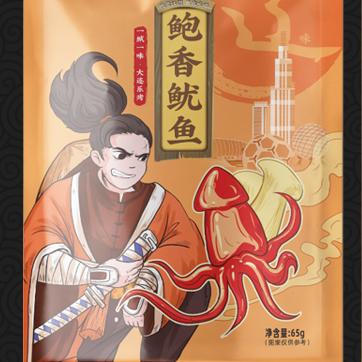 转塘店绿盛鲍香鱿鱼 商品图0