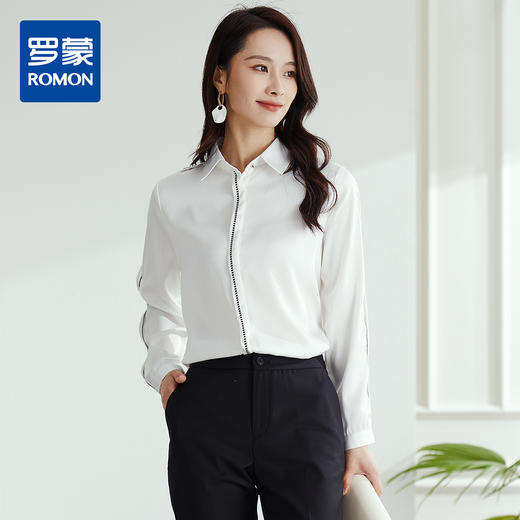 【高定款】罗蒙春秋女士长袖衬衫时尚气质简约时髦商务通勤百搭衬衣女 商品图3