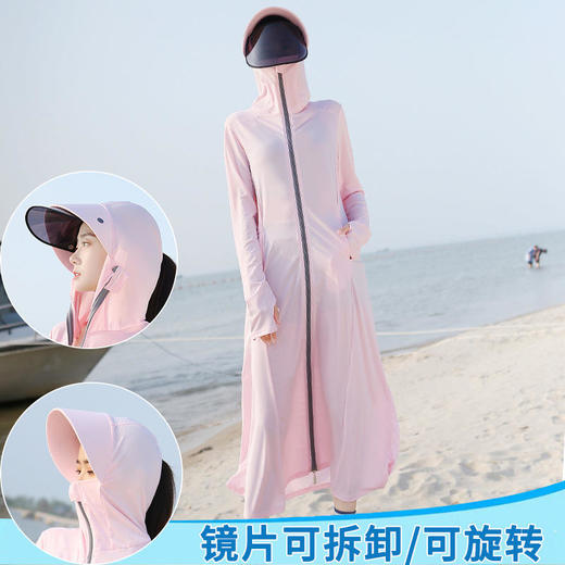 户外全身，冰丝透气长款薄款宽松长袖外套遮阳防晒服 商品图8