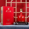 【推荐】金六福  铭藏12 50度 1.5L双瓶+金六福  铭酿M3  浓香型  50度 500ml*2+金六福 满堂福(优级）浓香型 52度 500ml*2 组合装 商品缩略图1