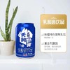天润奶啤300ml 商品缩略图5