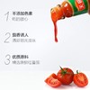 海天牌番茄汁510g/瓶 商品缩略图1