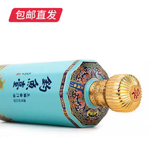 钓鱼台 五福临门酒53度 500ml*6瓶整箱【LY】【包邮直发】 商品图3