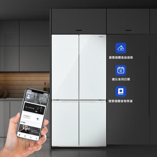 松下 628升 白色十字对开门冰箱 NR-W632CG-K 商品图1