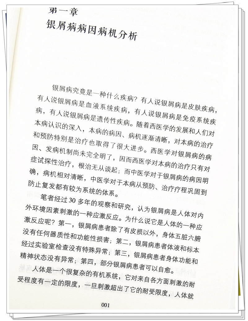 IMG_20220513_125205_副本.jpg