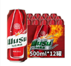 乌苏啤酒（wusu）大红乌苏 整箱装 500ml*12听 商品缩略图0
