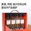 谈笑间 52度 500ml*4瓶【NB】 商品缩略图3