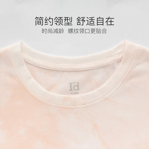 【艺术扎染】I'd爱帝夏季轻体系列休闲可外穿短袖短裤套装 商品图7