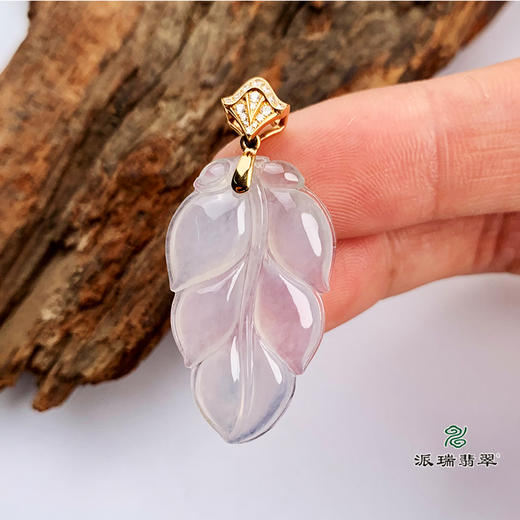 派瑞翡翠 18k金翡翠吊坠 冰种 无色 商品图2