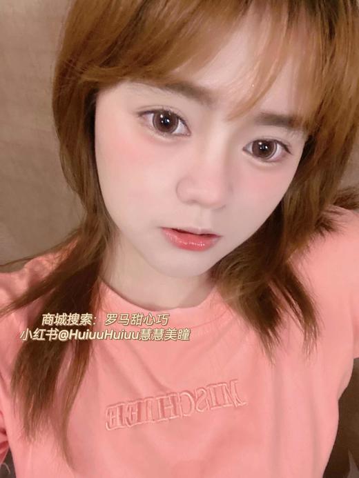 【店主实拍】咖啡珍宝珠-14.5mm 【年抛 0-1000度 含有525/575】 商品图9