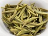 22年磻溪桑海头采银针（直面茶） 商品缩略图7