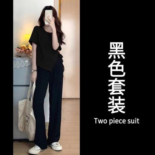 （清仓现货）（清仓现货）现货现发现货现发【社群供W】显瘦盐系套装 （现货现发） 商品图1