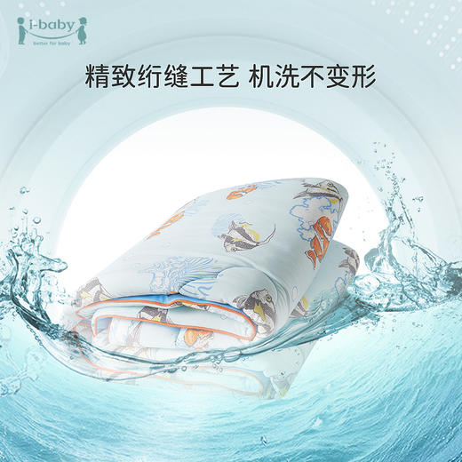 【QHXJ】i-baby凉感被 儿童空调被春夏 盖毯薄款四季可用儿童 双面被成人 商品图4