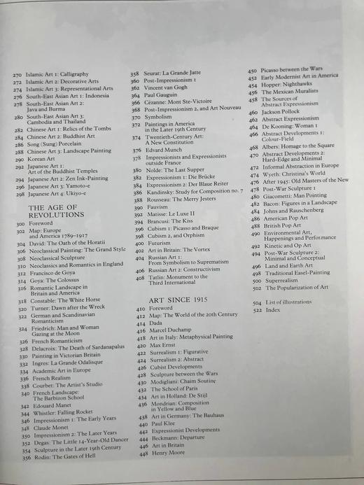 大卫·派珀《艺术图史》 2000余幅插图 精装大16开 商品图6