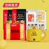 【小黄鸭电煮锅套餐一】海底捞火锅底料魔芋千层肚魔芋面香铃卷火锅店专用家庭火锅食材配菜赠小黄鸭电煮锅（没有礼盒包装）【NB】 商品缩略图0