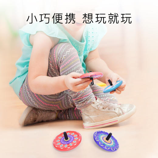 弥鹿迷你陀螺MD6053 商品图2