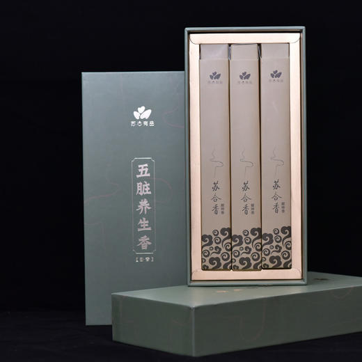 【中秋半价】醒神香礼盒 商品图0