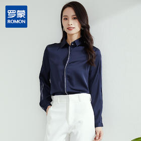 【高定款】罗蒙春秋女士长袖衬衫时尚气质简约时髦商务通勤百搭衬衣女