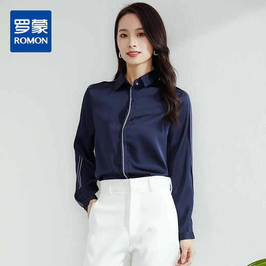 【高定款】罗蒙春秋女士长袖衬衫时尚气质简约时髦商务通勤百搭衬衣女 商品图0