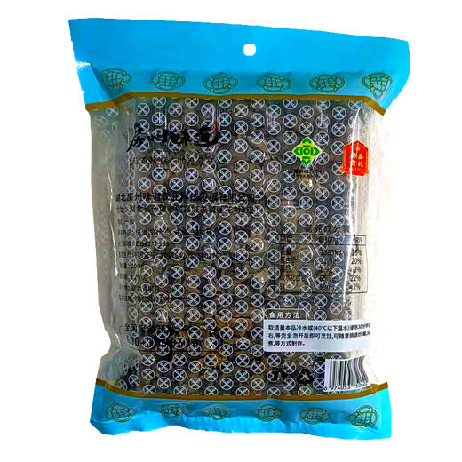 十堰 房州味道黑木耳200g/袋 商品图0
