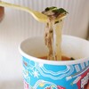 小鹿 鸭血粉丝汤（净含量:155克） 商品缩略图1
