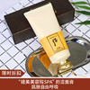 【限时折扣】Woo后拱辰享洗面奶泡沫洁面膏180ml 商品缩略图0