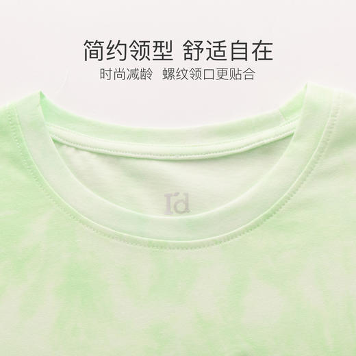 【艺术扎染】I'd爱帝夏季轻体系列休闲可外穿短袖短裤套装 商品图4