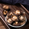 十堰房县 诗经贡 大香菇250克/袋 商品缩略图3