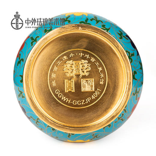 故宫六珍之《缠枝莲纹直颈瓶》 商品图5