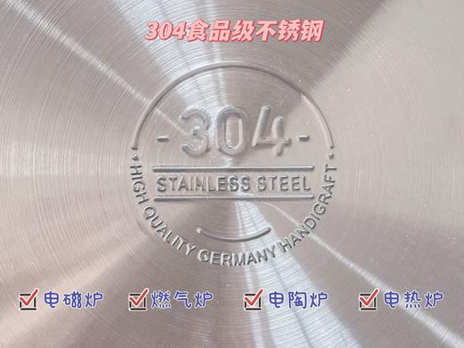 万物皆可蒸~【PONEL派能304不锈钢三层蒸锅28cm】三层容量！上可蒸下可煮，一锅多用，可以大大提升烹饪效率。蒸、煮、炖、熬样样通~电磁炉，燃气炉，电陶炉通用，新鲜的食材必须要用一口好锅呀！ 商品图9