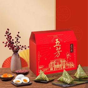 五芳斋浓情五芳A粽子礼盒【NB】